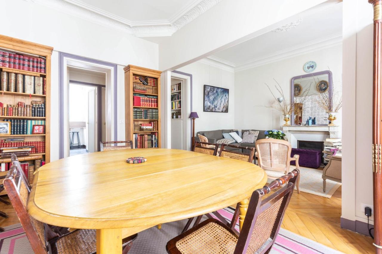 Appartement Veeve - Vintage Violet *